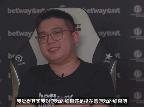 艾欧尼亚杯正式开赛 打造LOL手游赛事新纪元